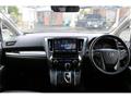 2019 Toyota Vellfire