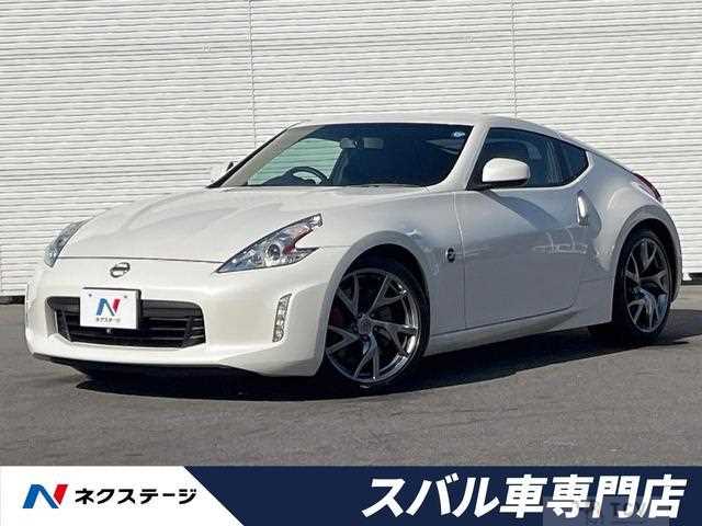 2013 Nissan Fairlady Z