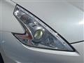 2013 Nissan Fairlady Z