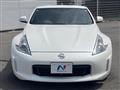 2013 Nissan Fairlady Z