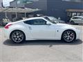 2013 Nissan Fairlady Z