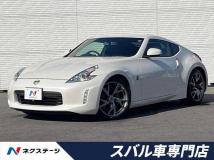 2013 Nissan Fairlady Z