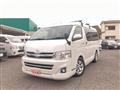 2013 Toyota Hiace Wagon
