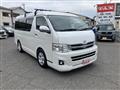2013 Toyota Hiace Wagon