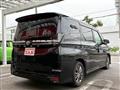 2024 Toyota Voxy