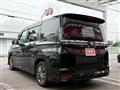 2024 Toyota Voxy