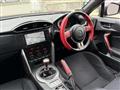 2013 Toyota 86