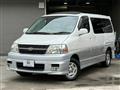 2001 Toyota Granvia