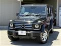 2016 Mercedes-Benz G-Class