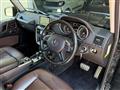 2016 Mercedes-Benz G-Class