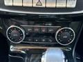 2016 Mercedes-Benz G-Class