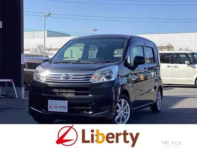 2021 Daihatsu Move