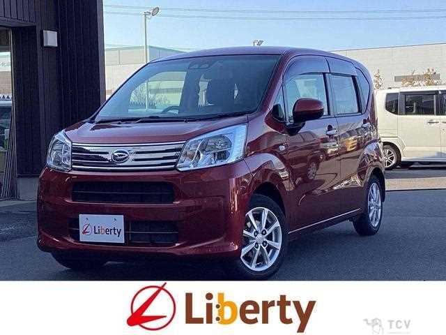 2019 Daihatsu Move