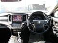 2014 Toyota Crown Hybrid