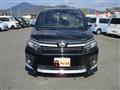 2017 Toyota Voxy