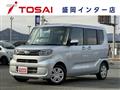 2022 Daihatsu Tanto