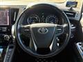 2017 Toyota Vellfire