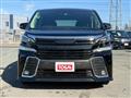 2017 Toyota Vellfire
