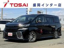 2017 Toyota Vellfire