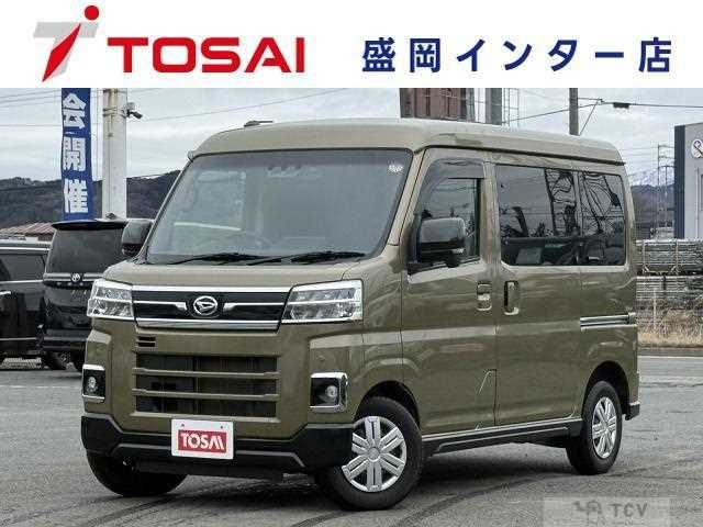 2023 Daihatsu Atrai