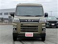 2023 Daihatsu Atrai