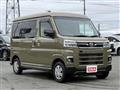 2023 Daihatsu Atrai