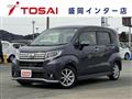 2015 Daihatsu Move