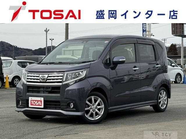 2015 Daihatsu Move