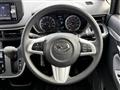 2015 Daihatsu Move