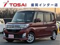 2014 Daihatsu Tanto