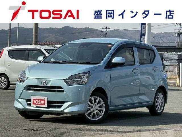 2017 Daihatsu Mira