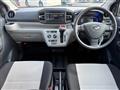 2017 Daihatsu Mira