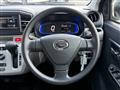 2017 Daihatsu Mira
