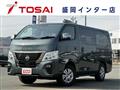 2025 Nissan Nissan Others