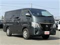 2025 Nissan Nissan Others