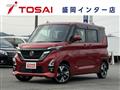 2021 Nissan ROOX
