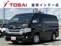 2019 Toyota Hiace Wagon