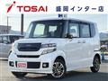 2013 Honda N BOX