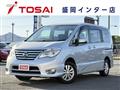 2014 Nissan Serena