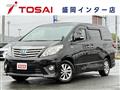 2013 Toyota Alphard Hybrid