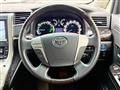 2013 Toyota Alphard Hybrid