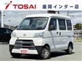 2020 Daihatsu Hijet Cargo