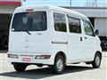 2020 Daihatsu Hijet Cargo
