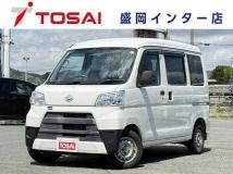 2020 Daihatsu Hijet Cargo