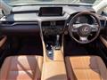 2018 Lexus RX