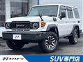 2024 Toyota Landcruiser 70