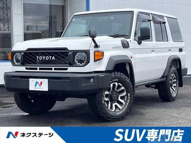 2024 Toyota Landcruiser 70