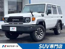 2024 Toyota Landcruiser 70
