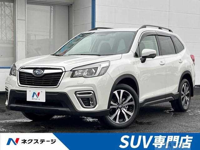 2020 Subaru Forester
