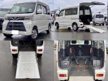 2020 Daihatsu Atrai Wagon